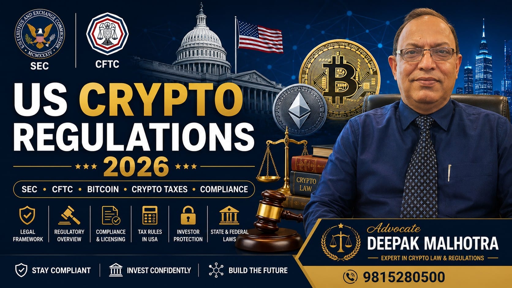 money transmitter license